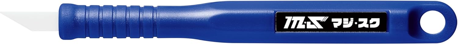 アルゴファイル マジ・スク